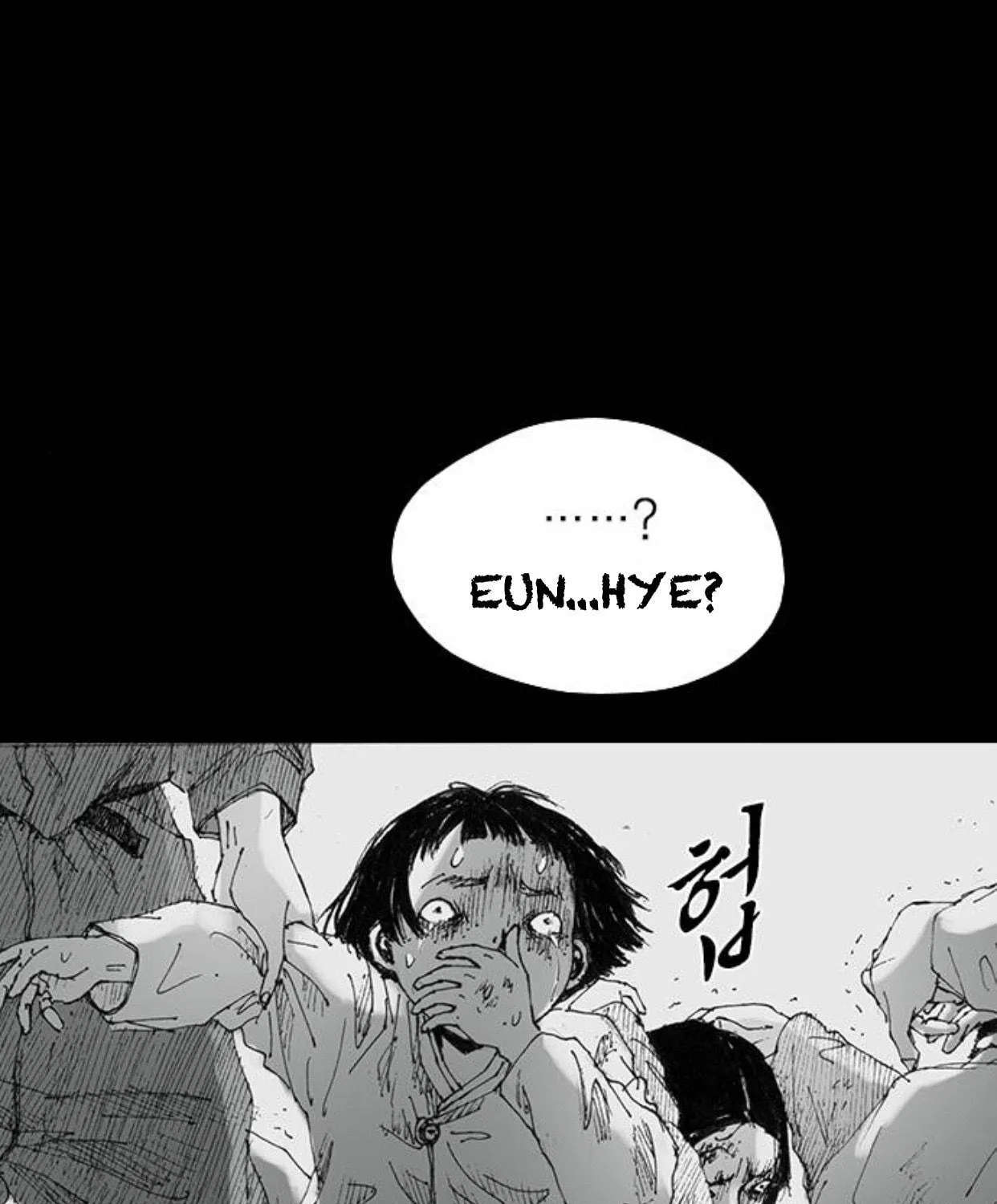 Haunted Electronics Shop Chapter 38 page 60 - 
