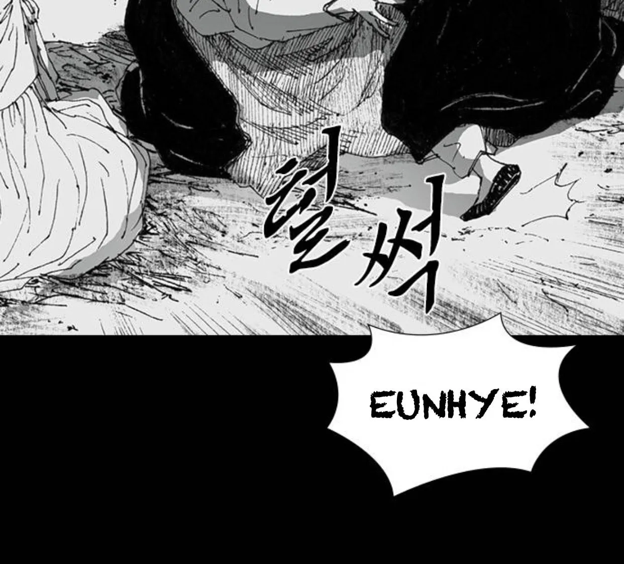 Haunted Electronics Shop Chapter 38 page 65 - 