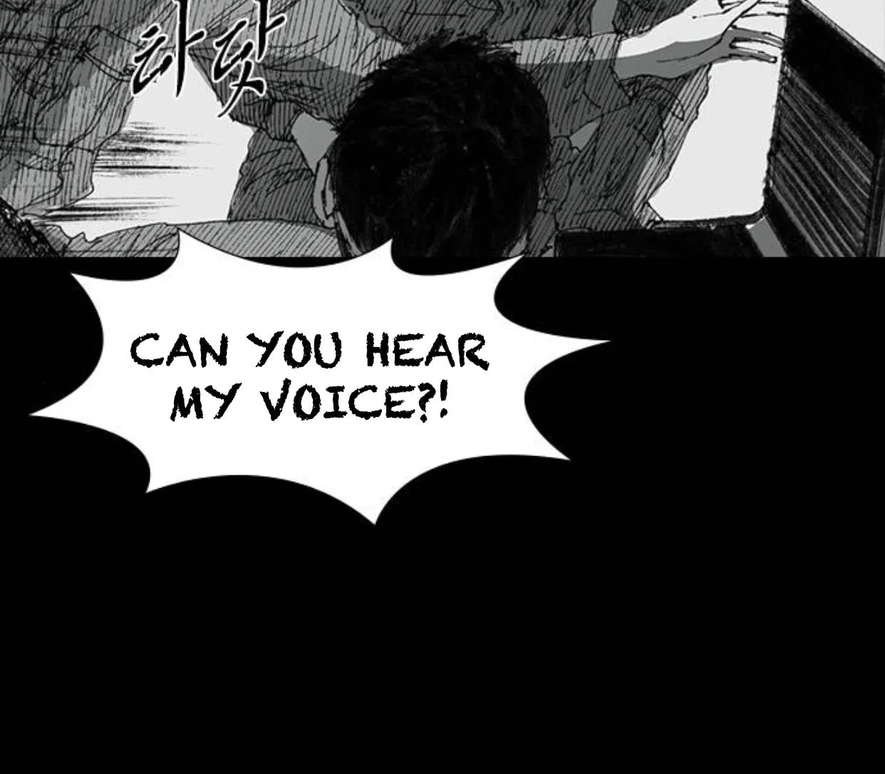 Haunted Electronics Shop Chapter 38 page 100 - 