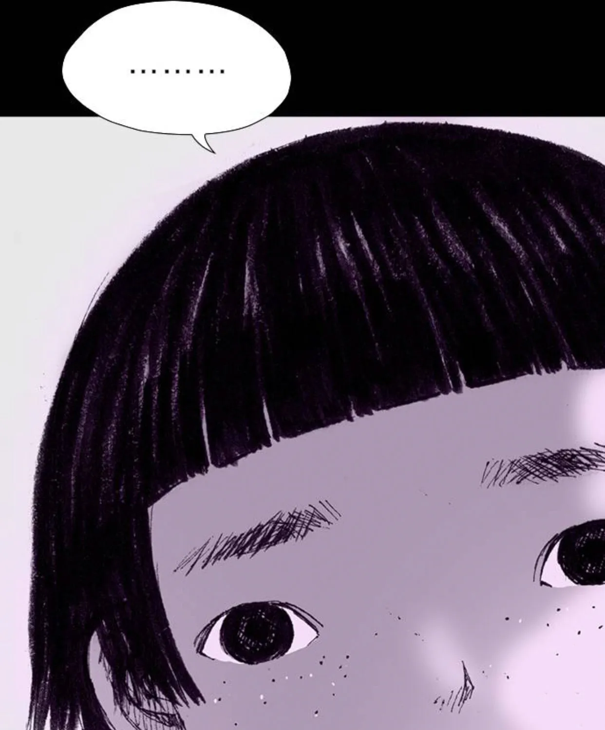 Haunted Electronics Shop Chapter 39 page 105 - 