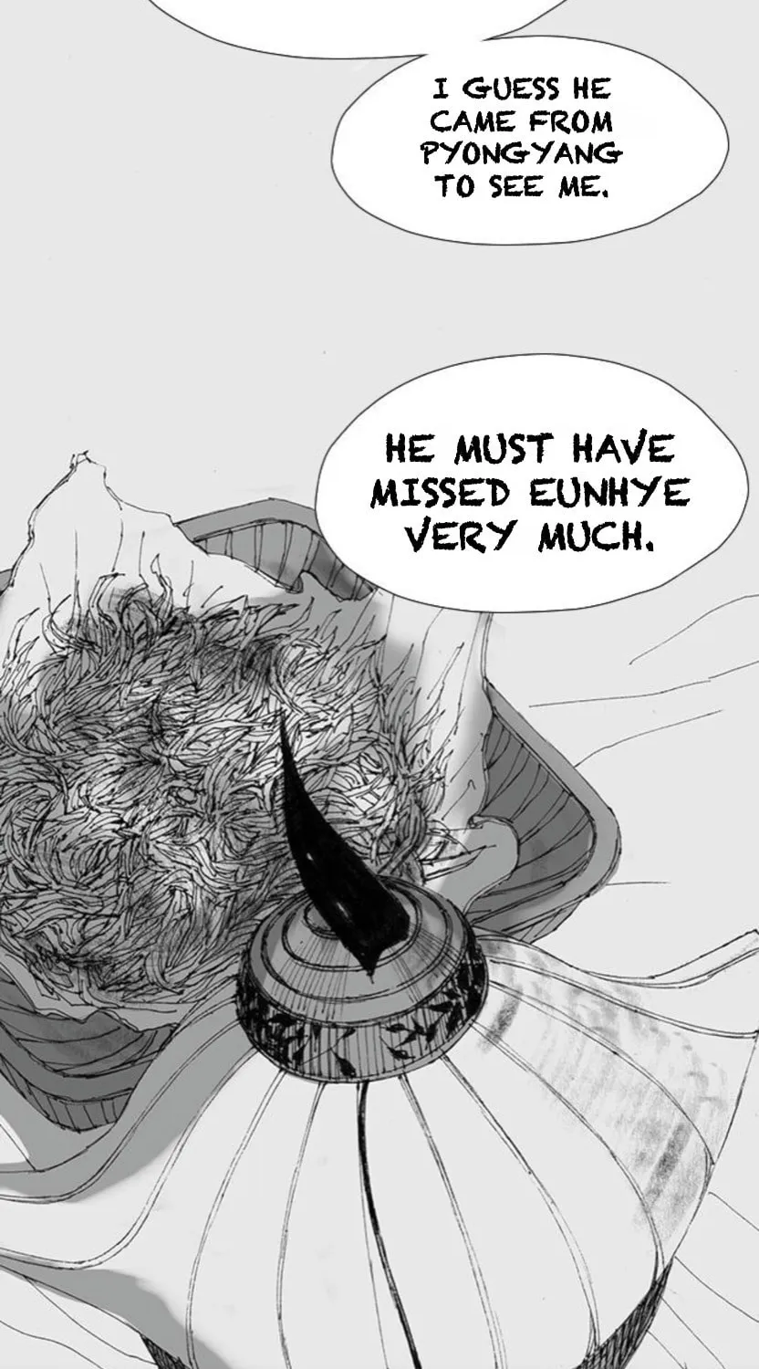 Haunted Electronics Shop Chapter 39 page 116 - 