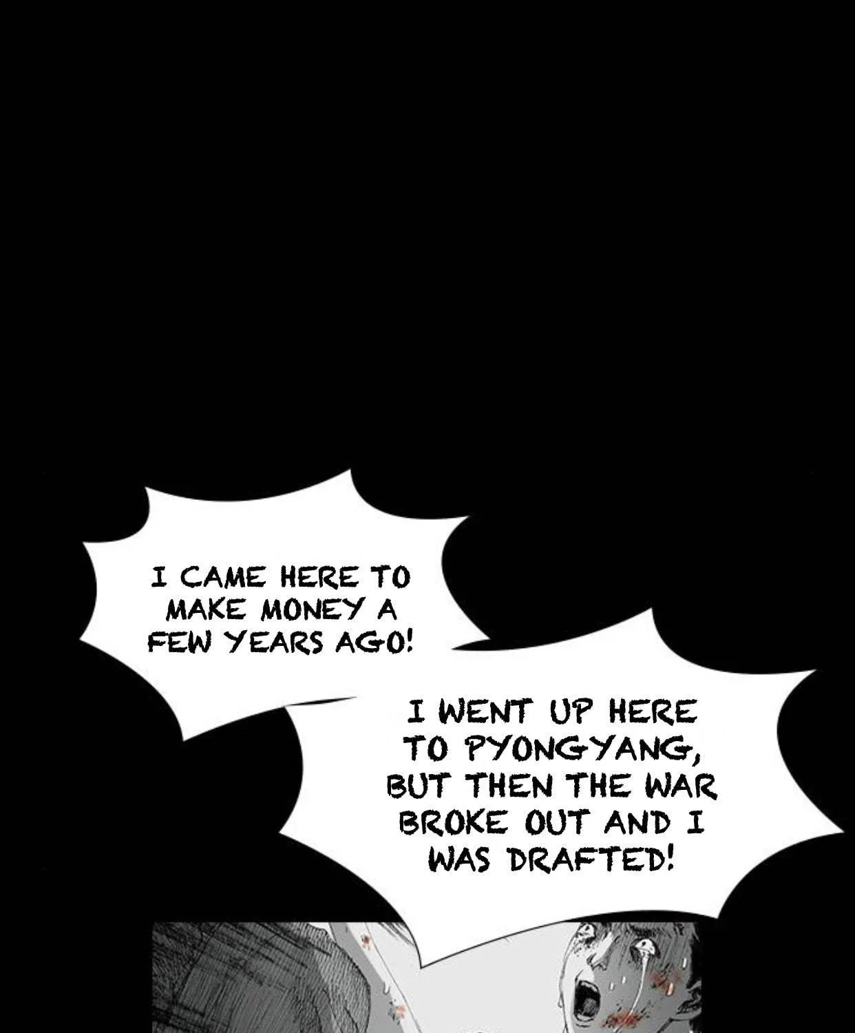 Haunted Electronics Shop Chapter 39 page 41 - 