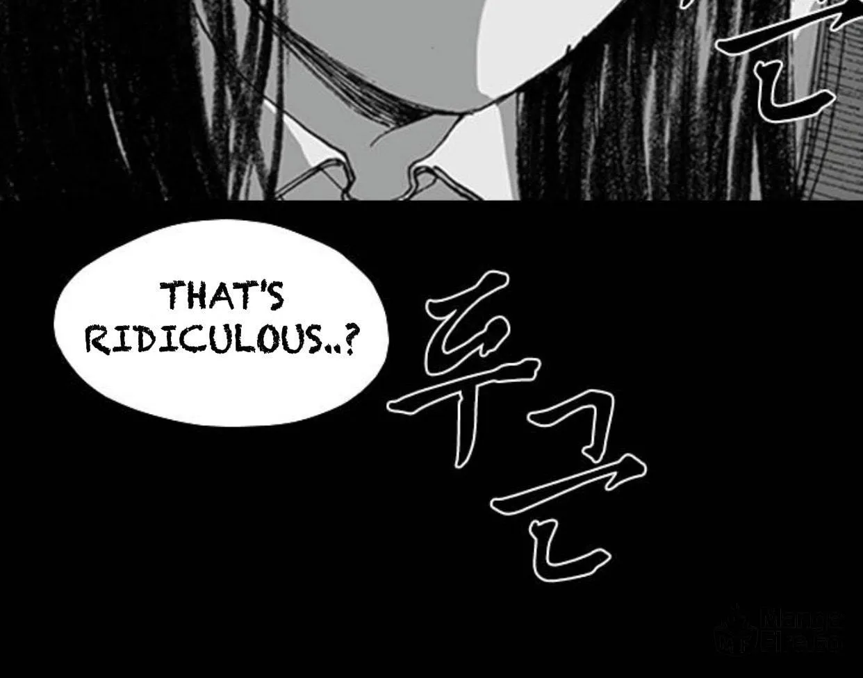 Haunted Electronics Shop Chapter 4 page 20 - 