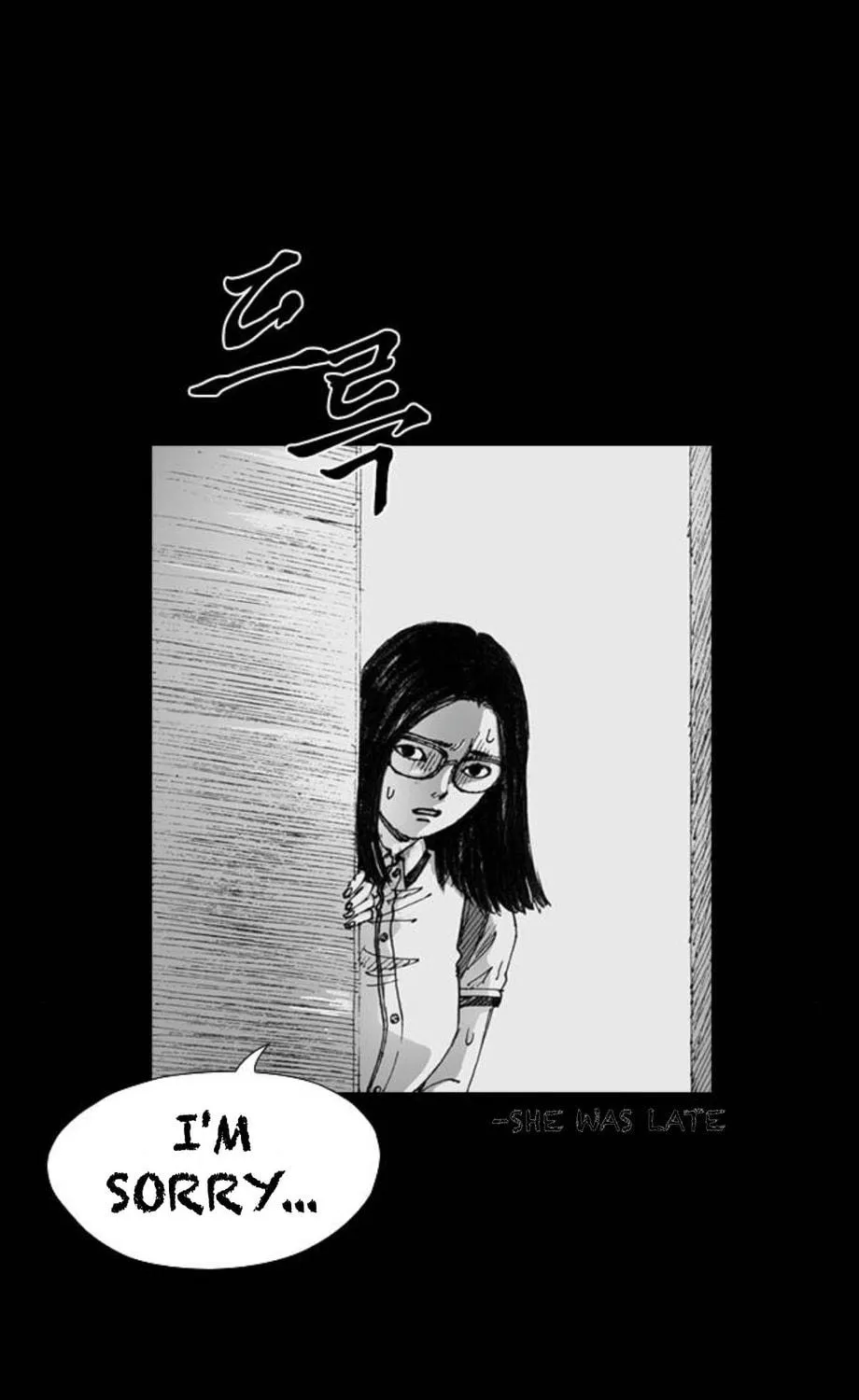 Haunted Electronics Shop Chapter 4 page 40 - 