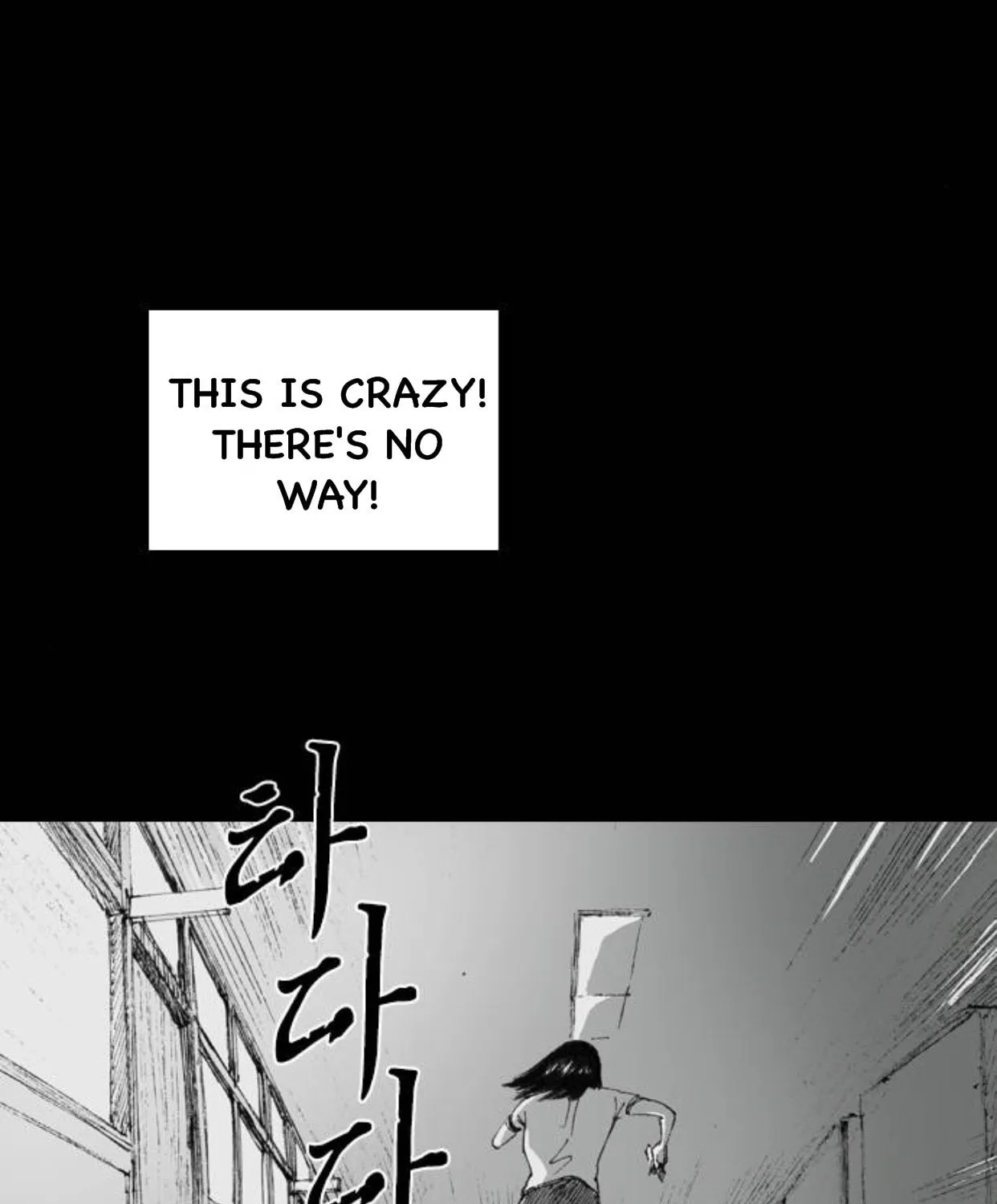Haunted Electronics Shop Chapter 4 page 61 - 