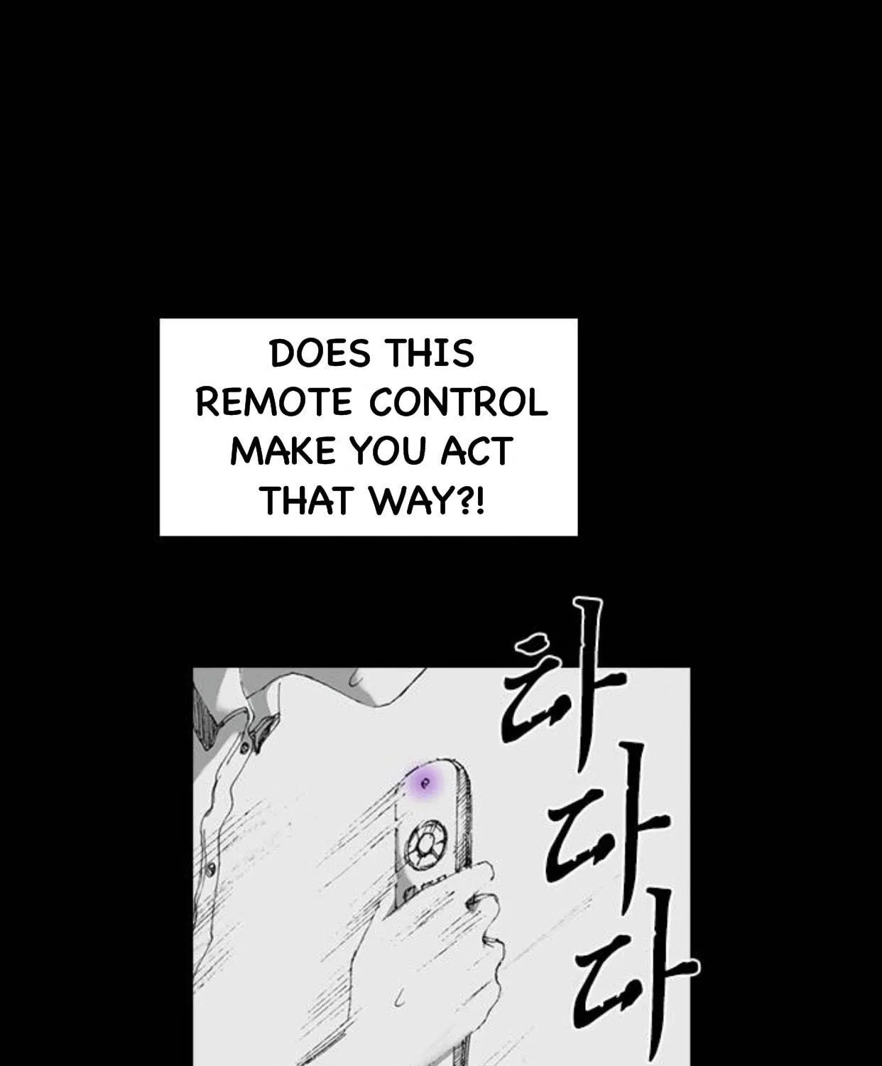 Haunted Electronics Shop Chapter 4 page 63 - 