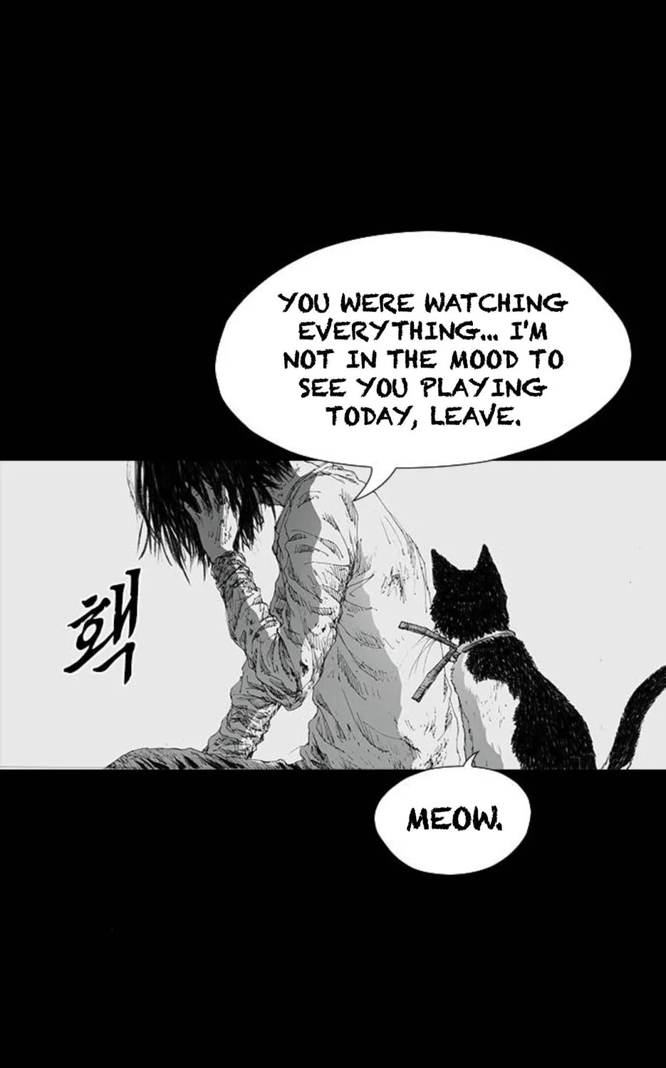 Haunted Electronics Shop Chapter 40 page 104 - 