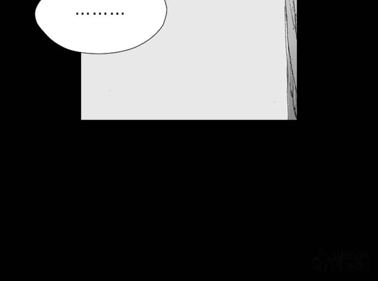 Haunted Electronics Shop Chapter 40 page 109 - 