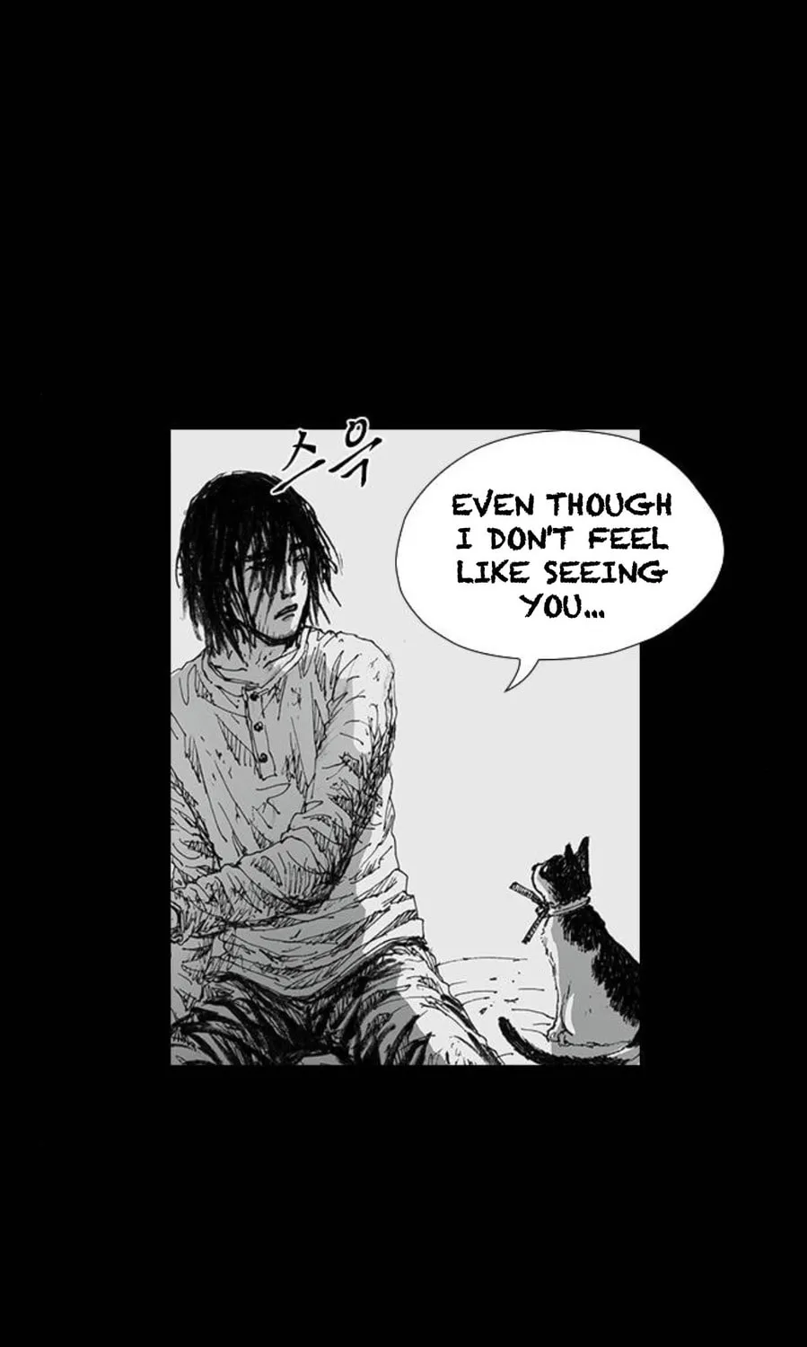Haunted Electronics Shop Chapter 40 page 110 - 