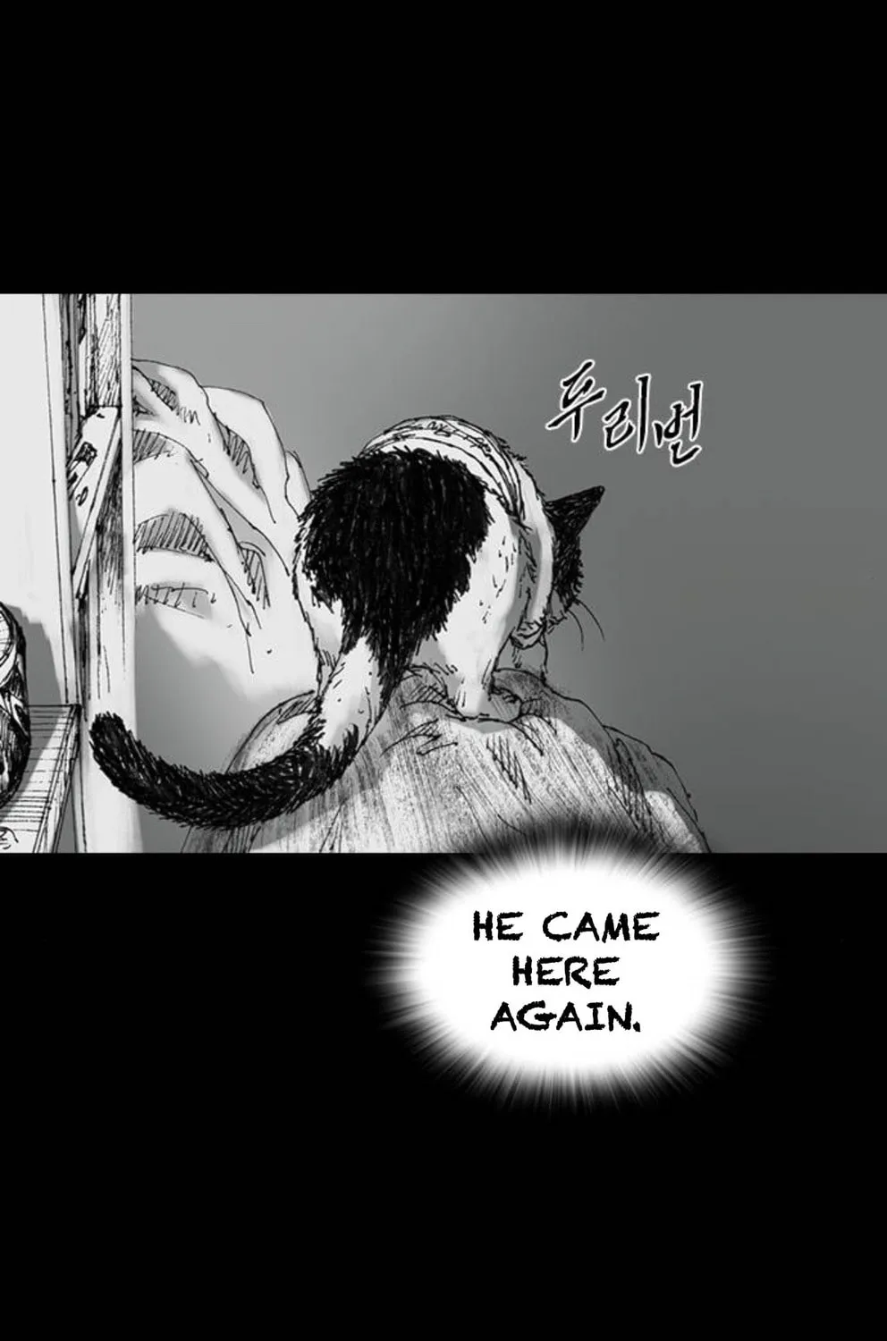 Haunted Electronics Shop Chapter 40 page 36 - 