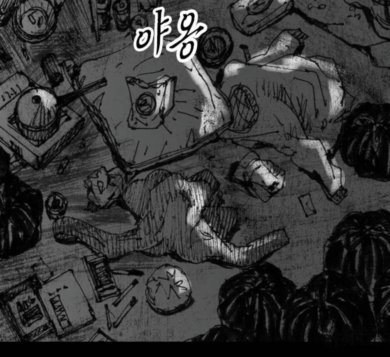 Haunted Electronics Shop Chapter 40 page 41 - 