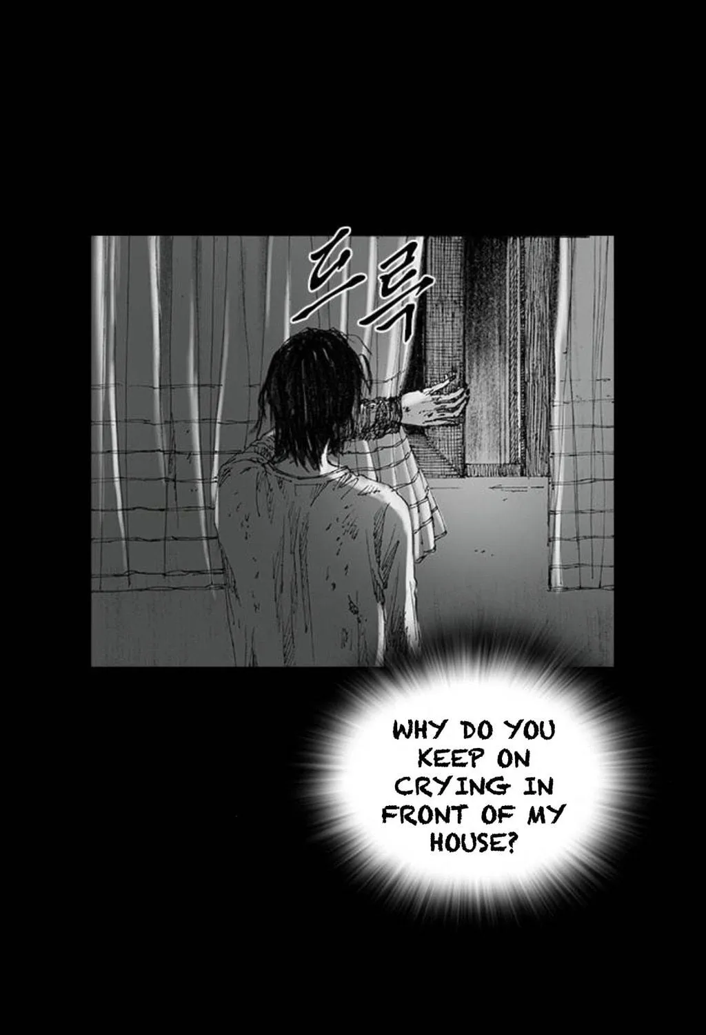 Haunted Electronics Shop Chapter 40 page 46 - 