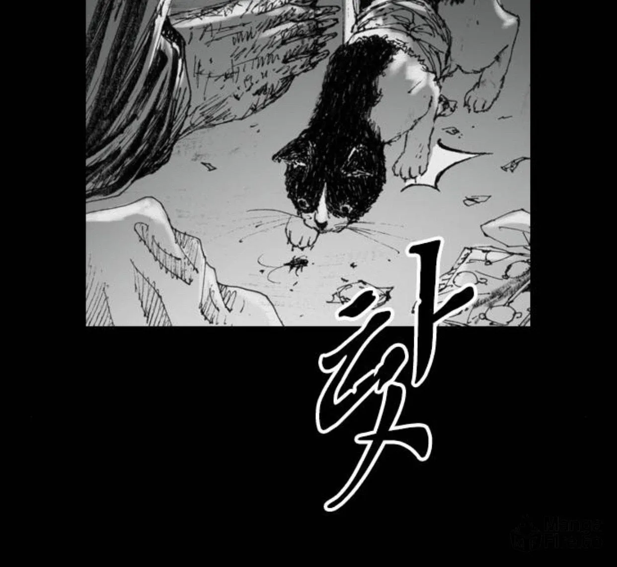 Haunted Electronics Shop Chapter 40 page 49 - 