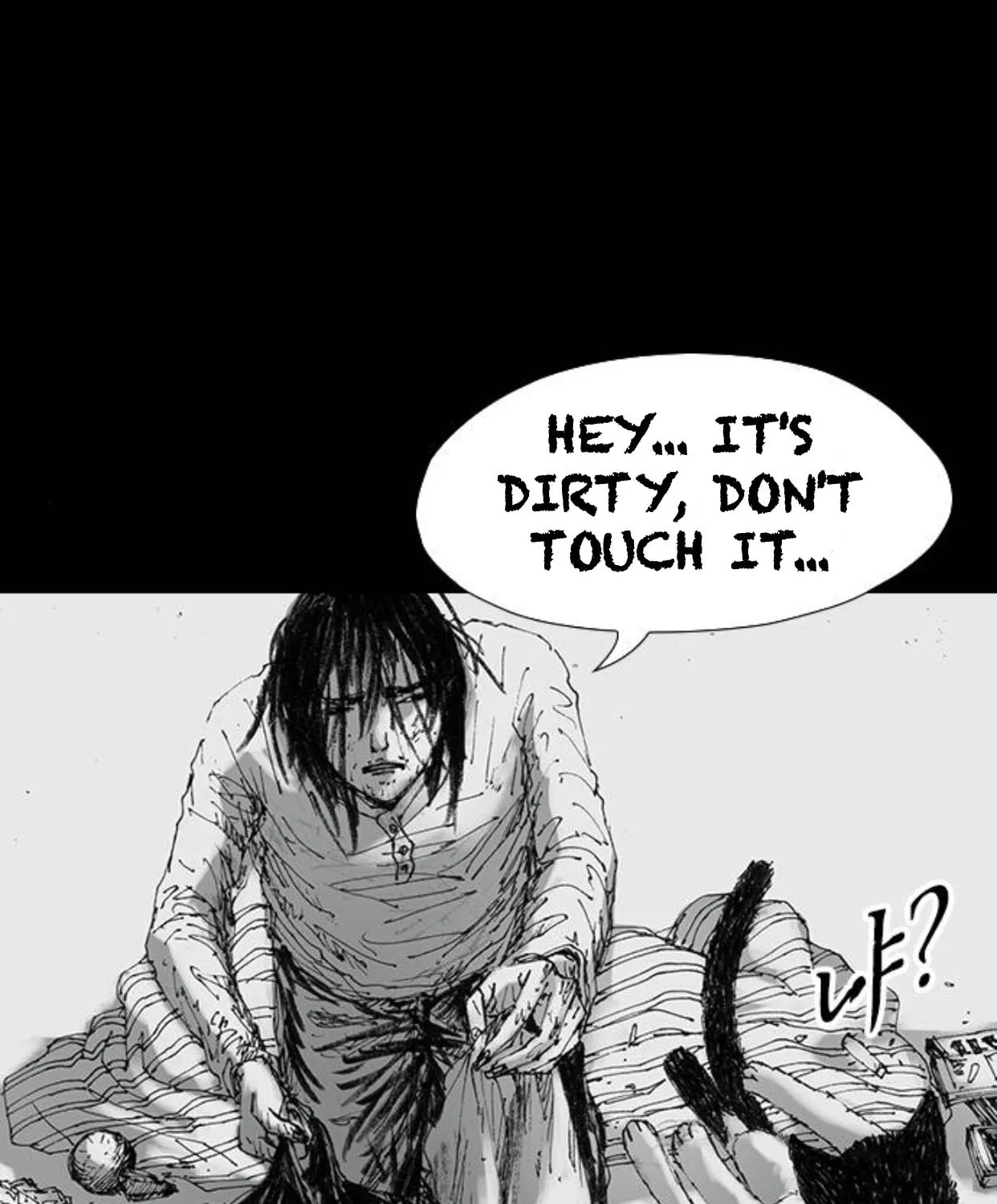 Haunted Electronics Shop Chapter 40 page 56 - 