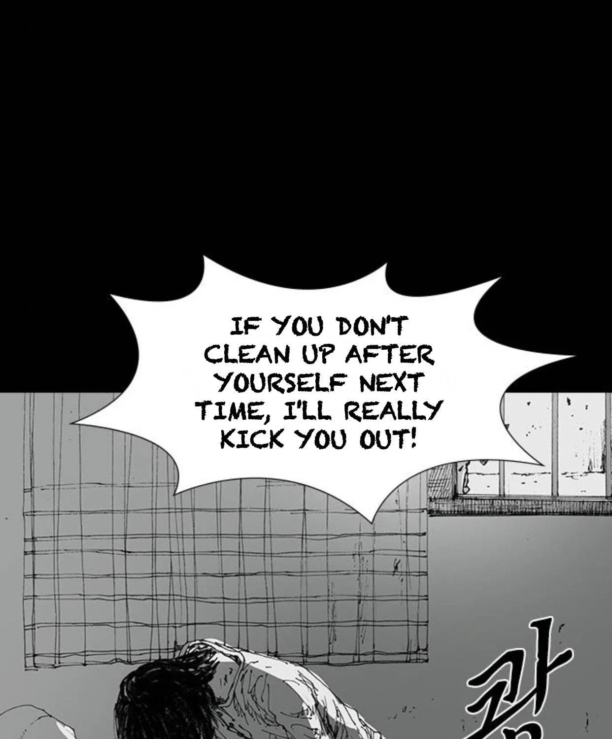 Haunted Electronics Shop Chapter 40 page 100 - 