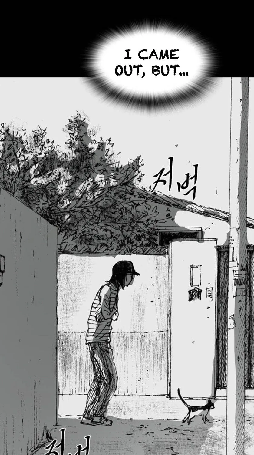 Haunted Electronics Shop Chapter 41 page 105 - 