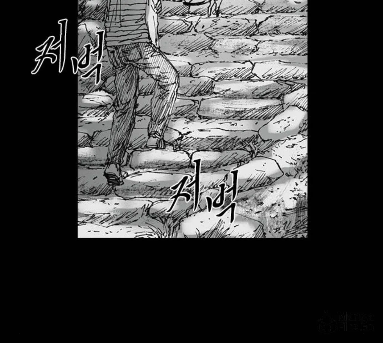 Haunted Electronics Shop Chapter 41 page 108 - 