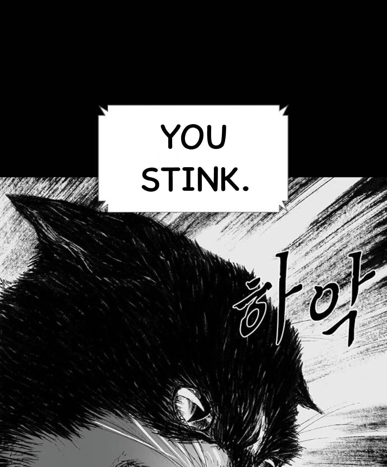 Haunted Electronics Shop Chapter 41 page 119 - 