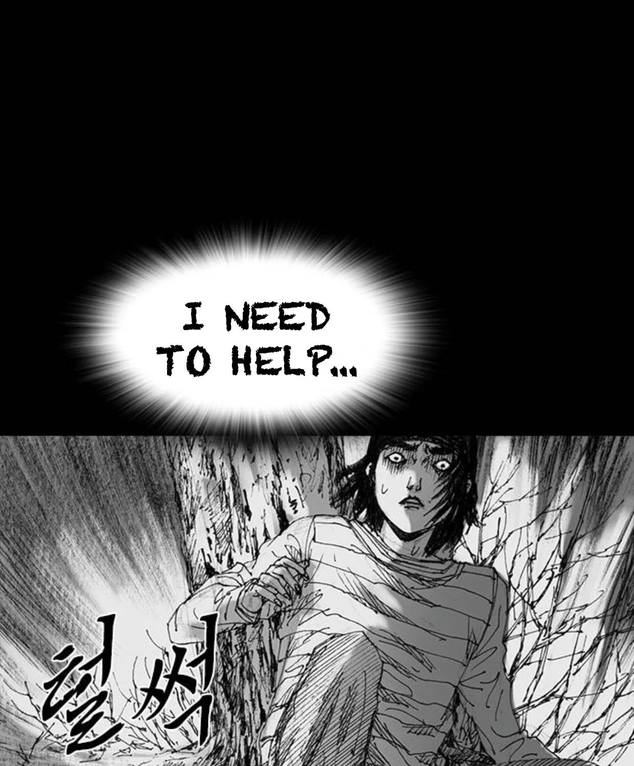 Haunted Electronics Shop Chapter 41 page 135 - 