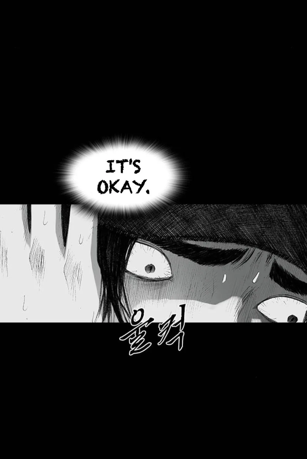 Haunted Electronics Shop Chapter 41 page 151 - 