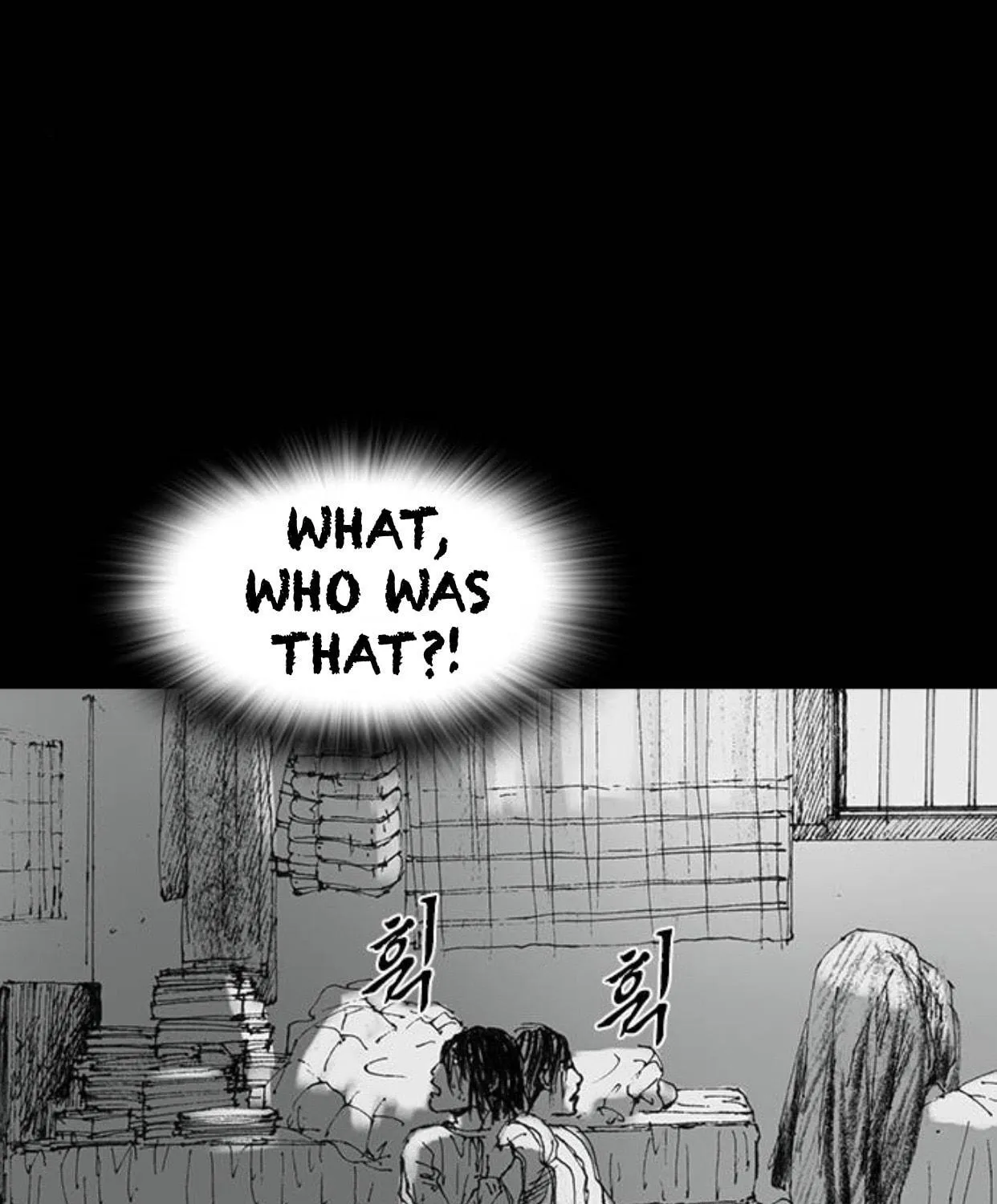 Haunted Electronics Shop Chapter 41 page 4 - 
