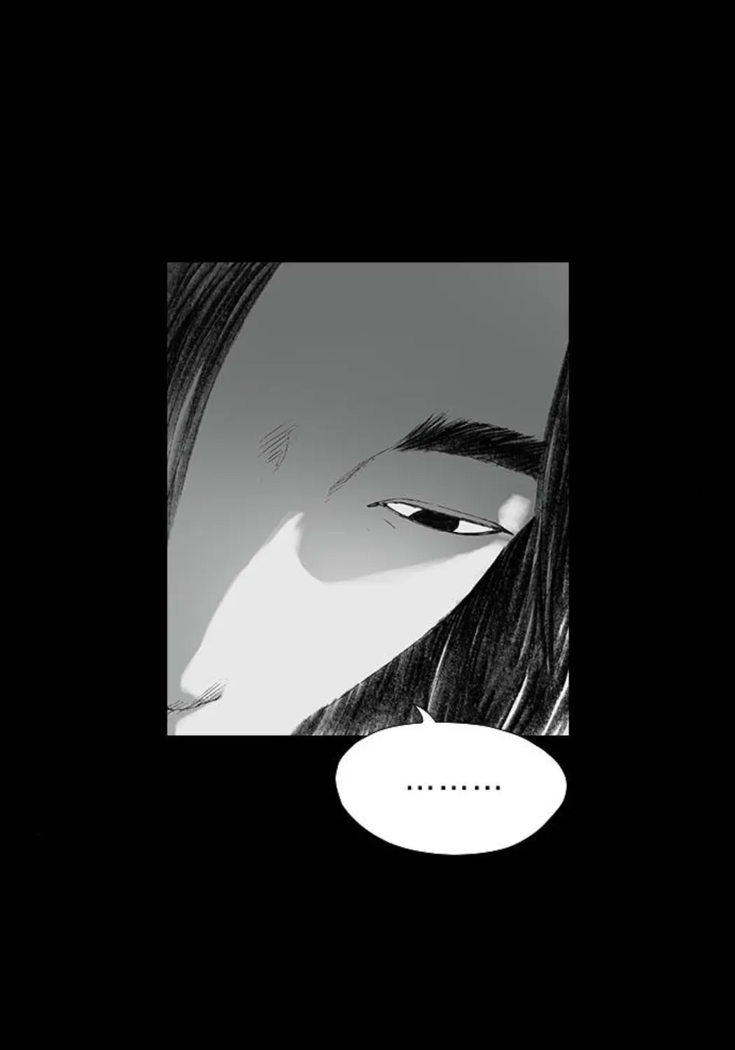 Haunted Electronics Shop Chapter 41 page 44 - 