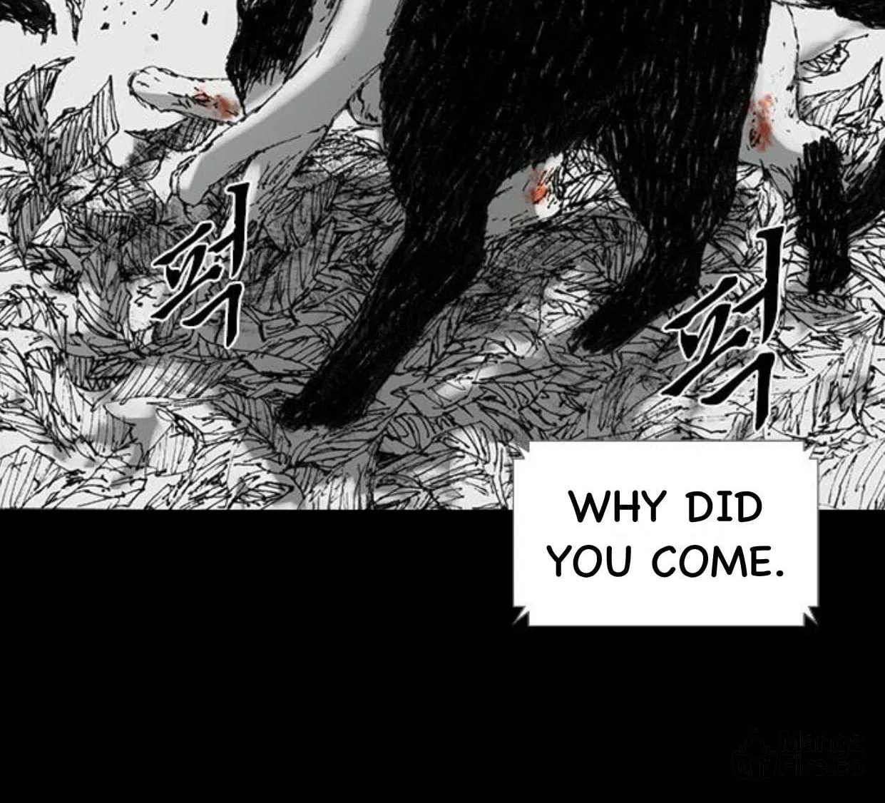 Haunted Electronics Shop Chapter 42 page 13 - 