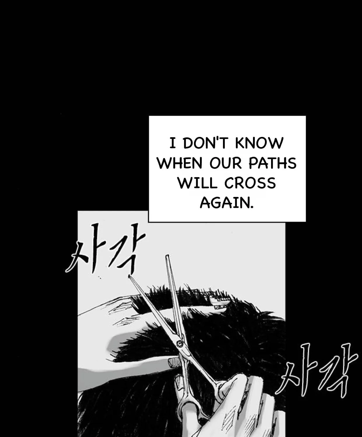 Haunted Electronics Shop Chapter 42 page 136 - 