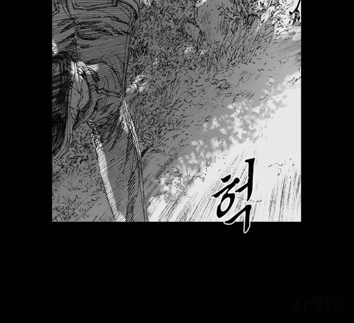 Haunted Electronics Shop Chapter 42 page 25 - 