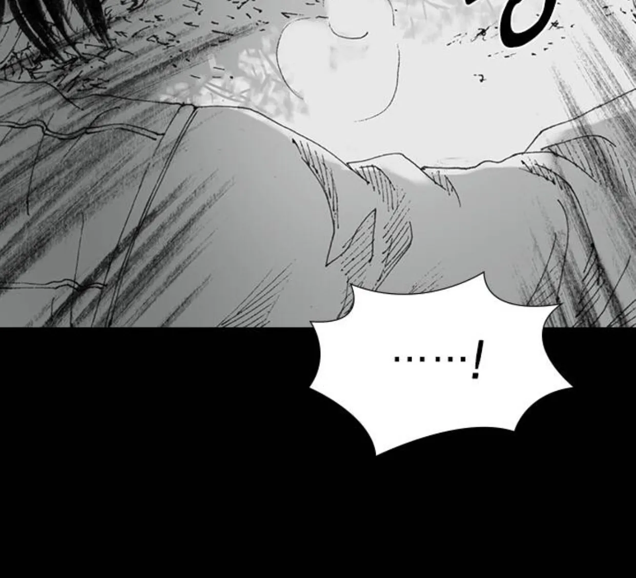 Haunted Electronics Shop Chapter 42 page 27 - 