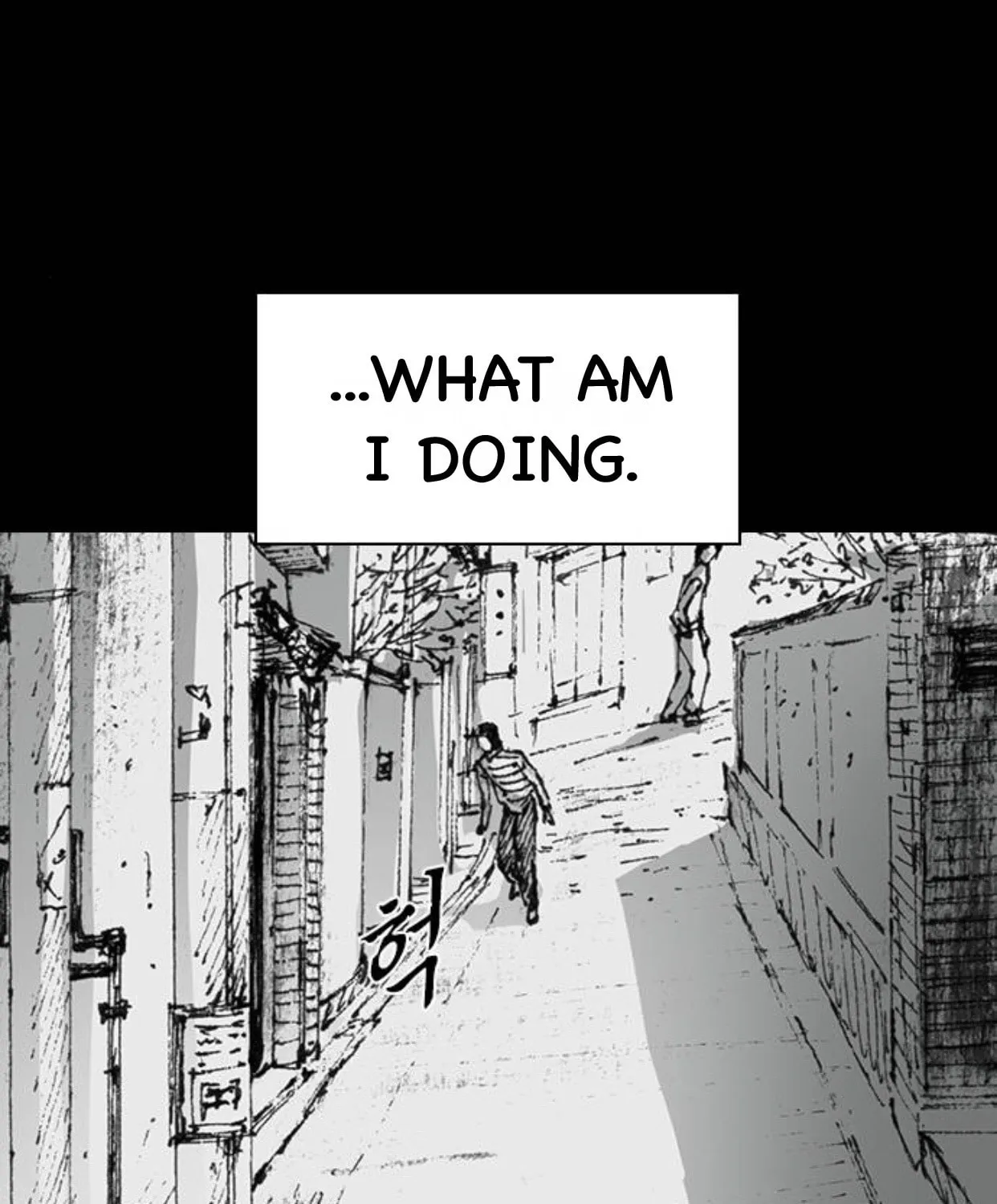 Haunted Electronics Shop Chapter 42 page 64 - 