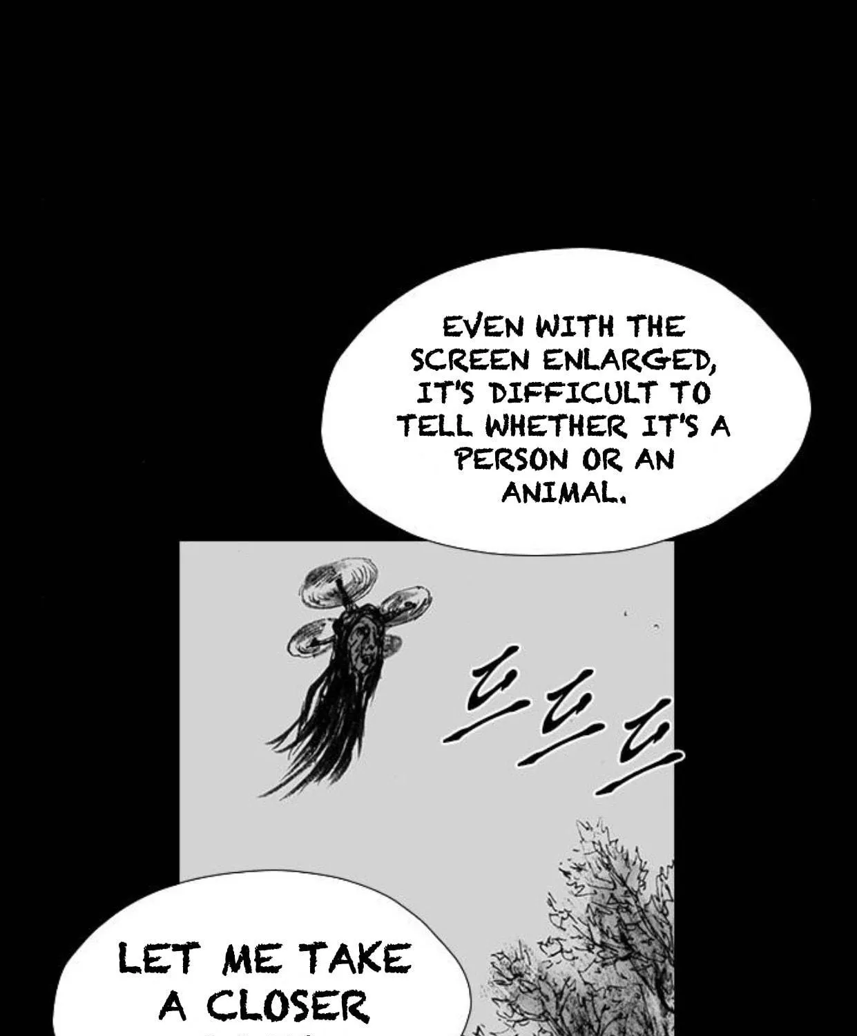 Haunted Electronics Shop Chapter 43 page 140 - 