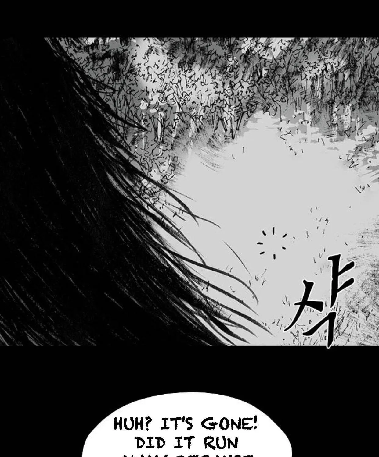 Haunted Electronics Shop Chapter 43 page 158 - 