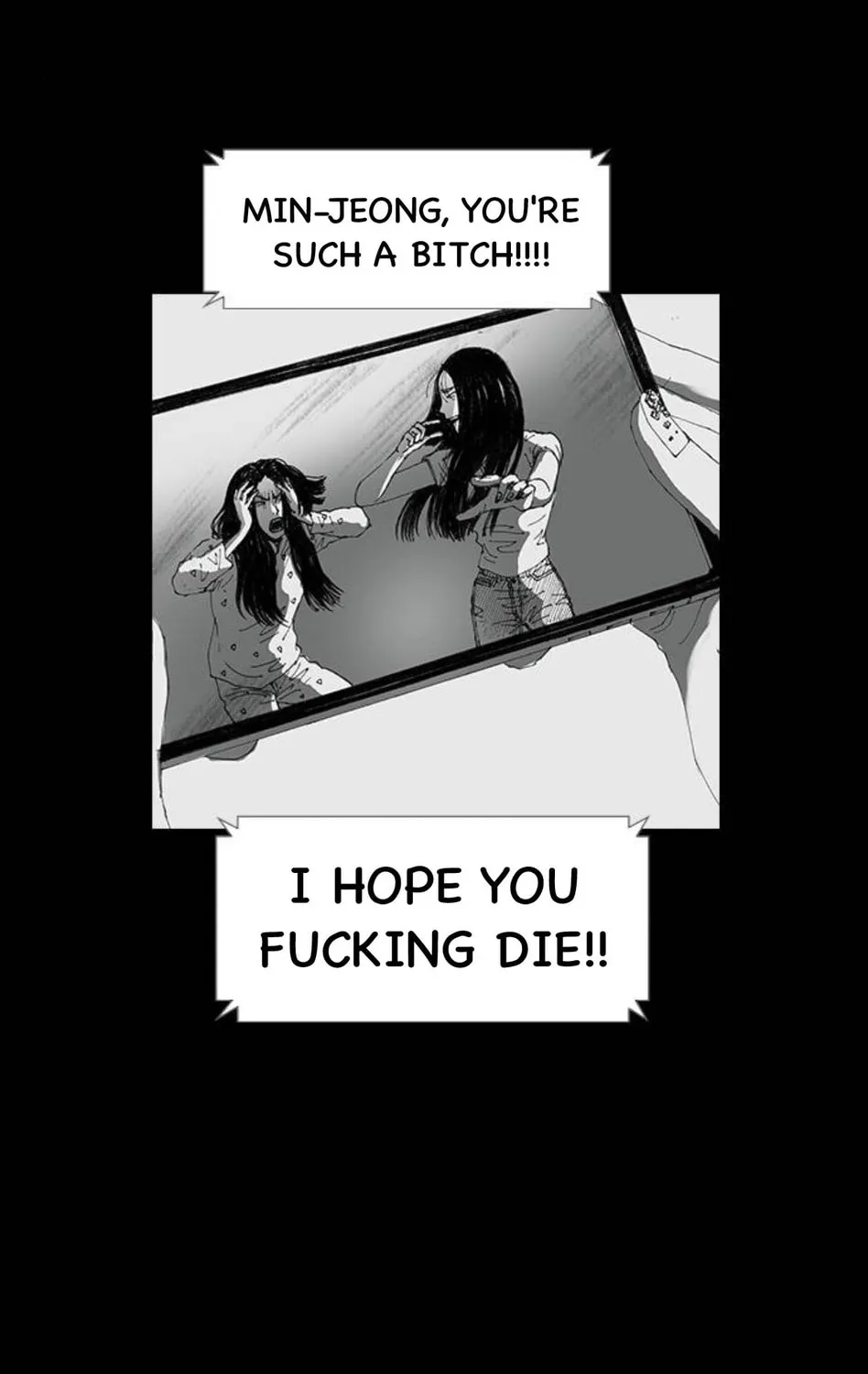 Haunted Electronics Shop Chapter 43 page 25 - 