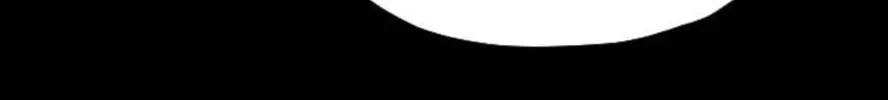 Haunted Electronics Shop Chapter 43 page 38 - 