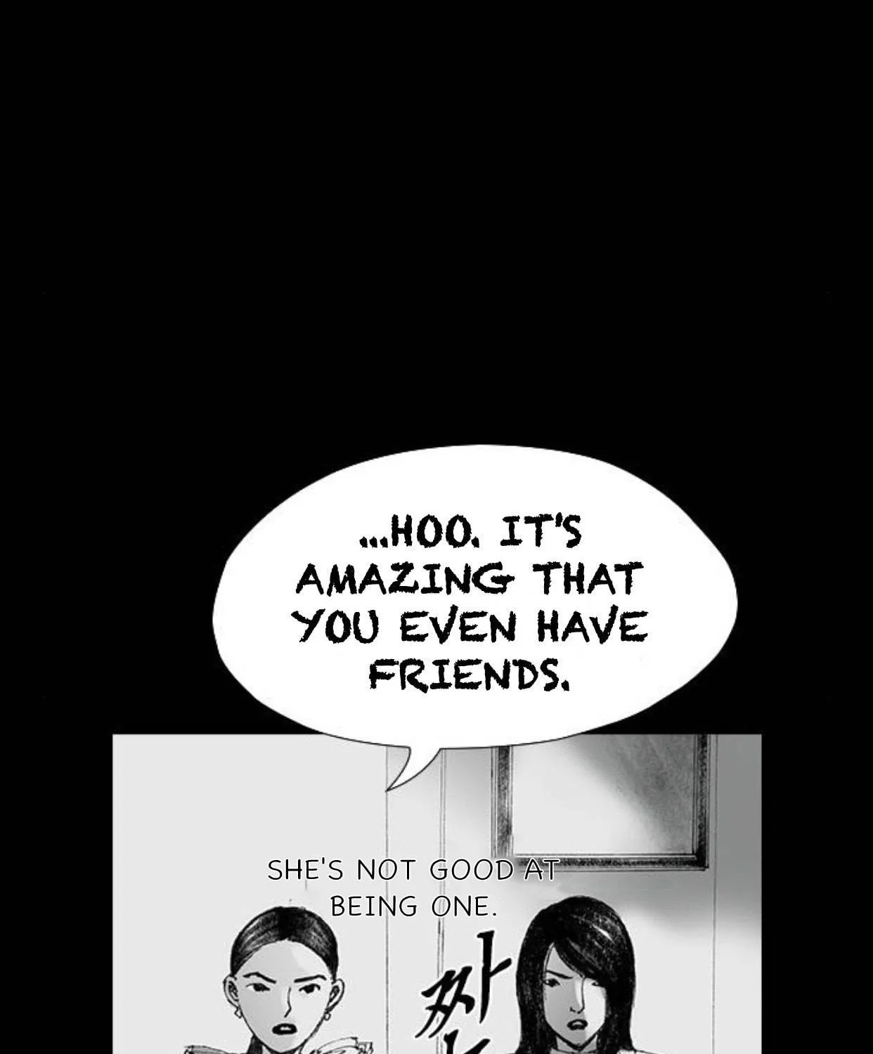 Haunted Electronics Shop Chapter 43 page 46 - 