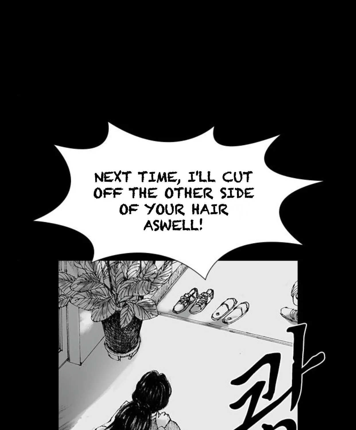 Haunted Electronics Shop Chapter 43 page 55 - 
