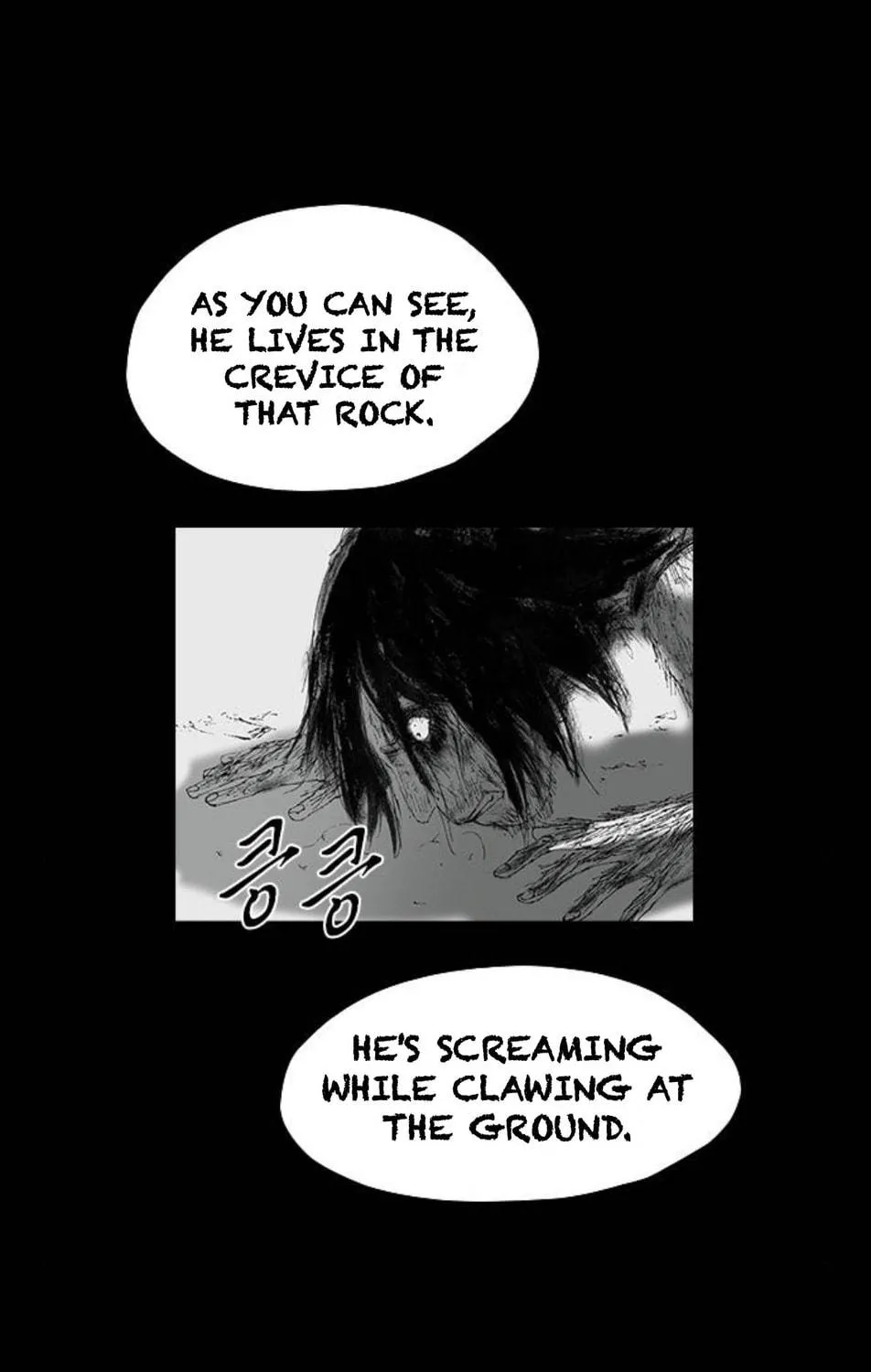 Haunted Electronics Shop Chapter 44 page 115 - 
