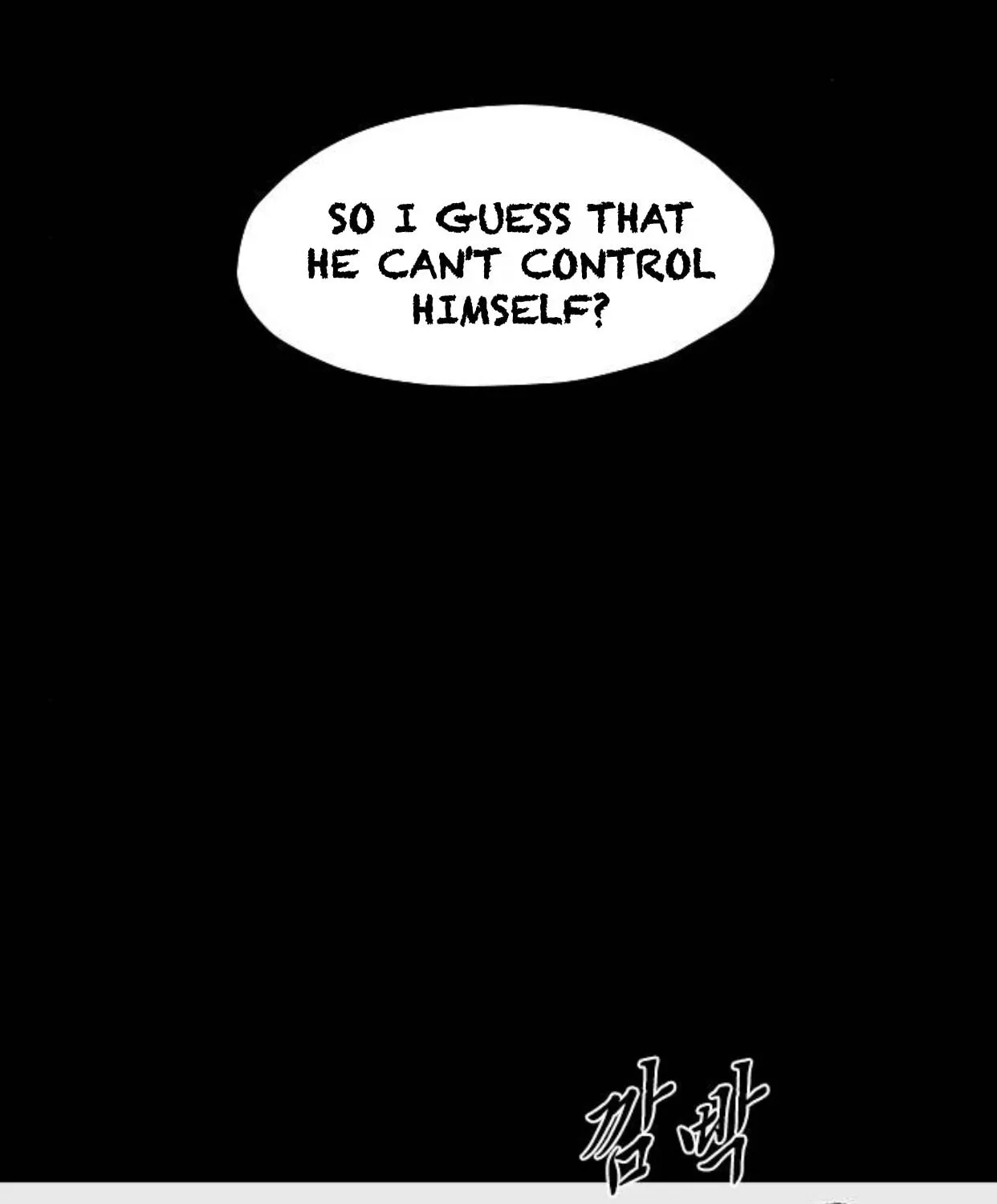Haunted Electronics Shop Chapter 44 page 124 - 