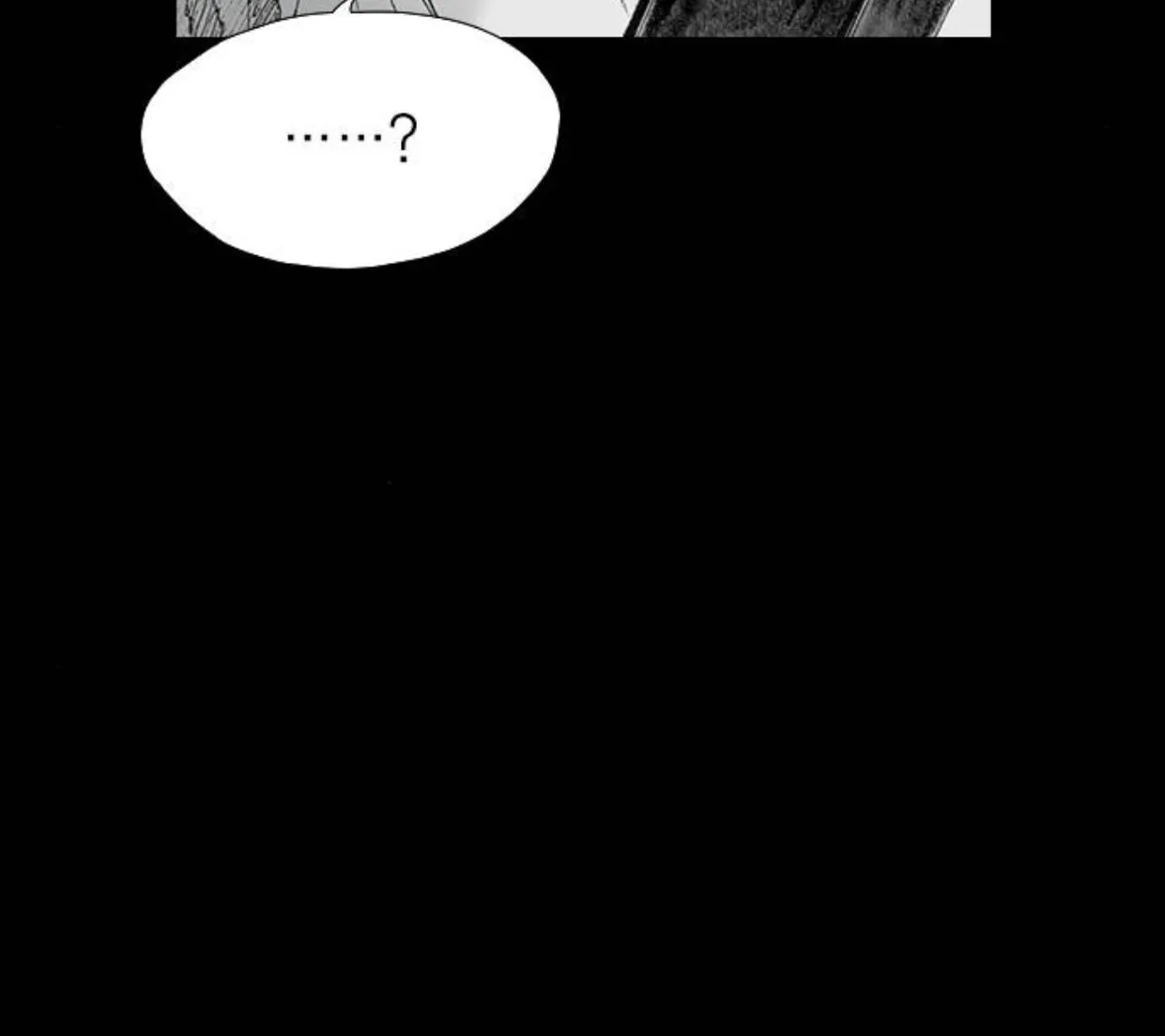 Haunted Electronics Shop Chapter 44 page 143 - 