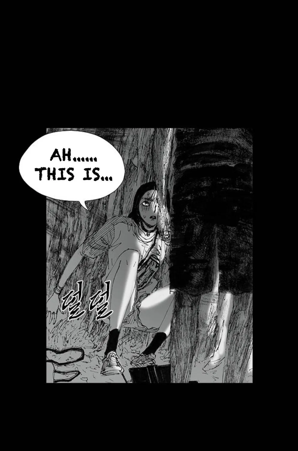 Haunted Electronics Shop Chapter 44 page 161 - 