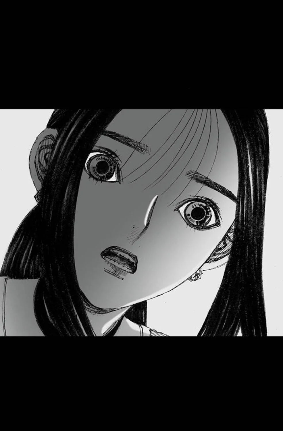Haunted Electronics Shop Chapter 45 page 103 - 