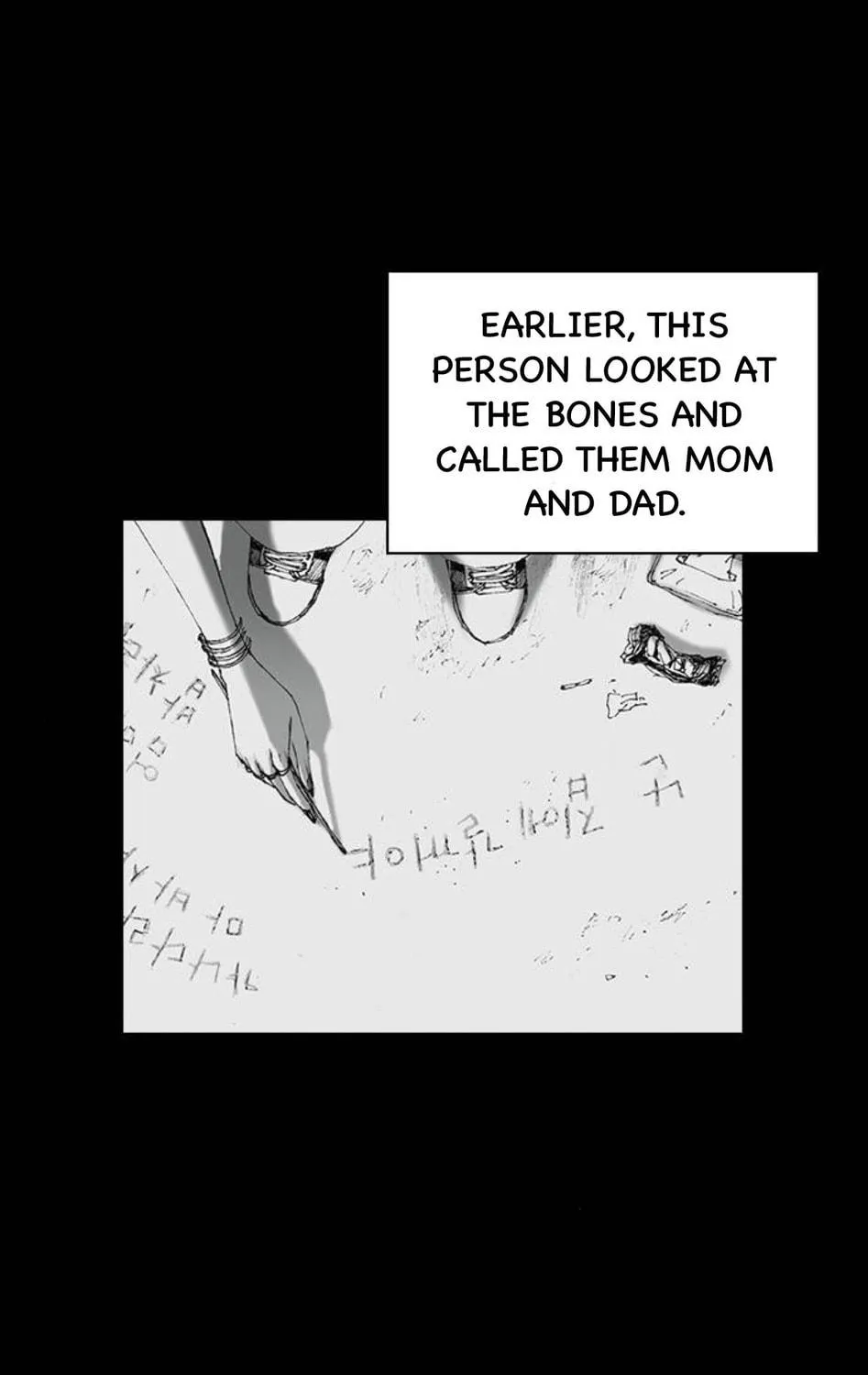 Haunted Electronics Shop Chapter 45 page 127 - 