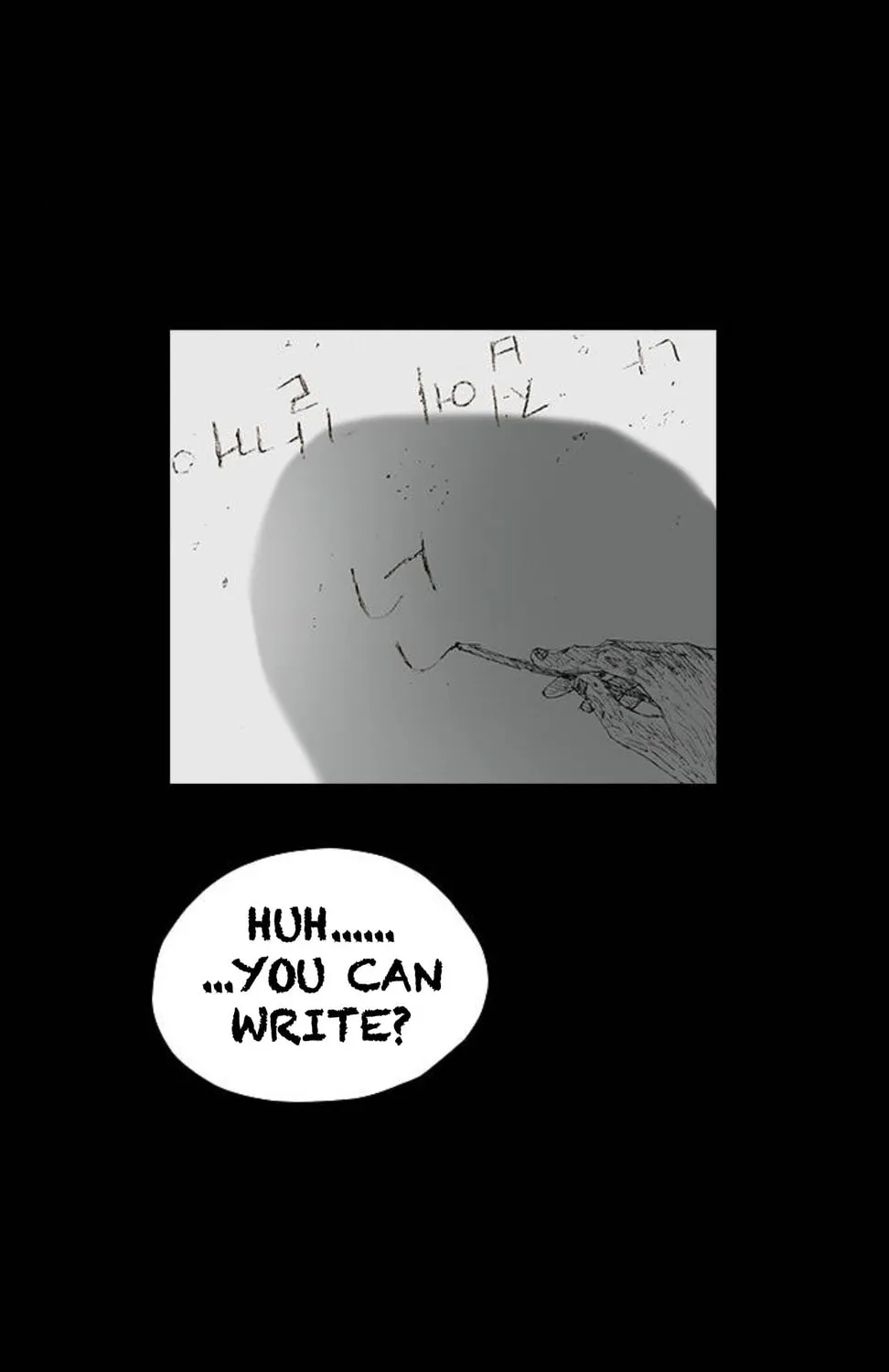 Haunted Electronics Shop Chapter 45 page 144 - 