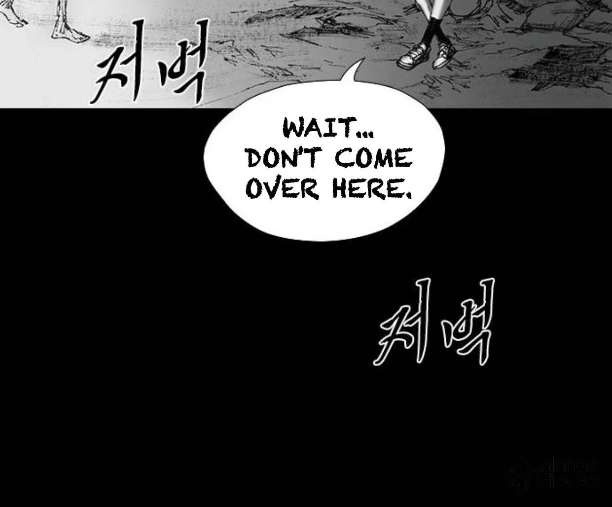 Haunted Electronics Shop Chapter 45 page 20 - 