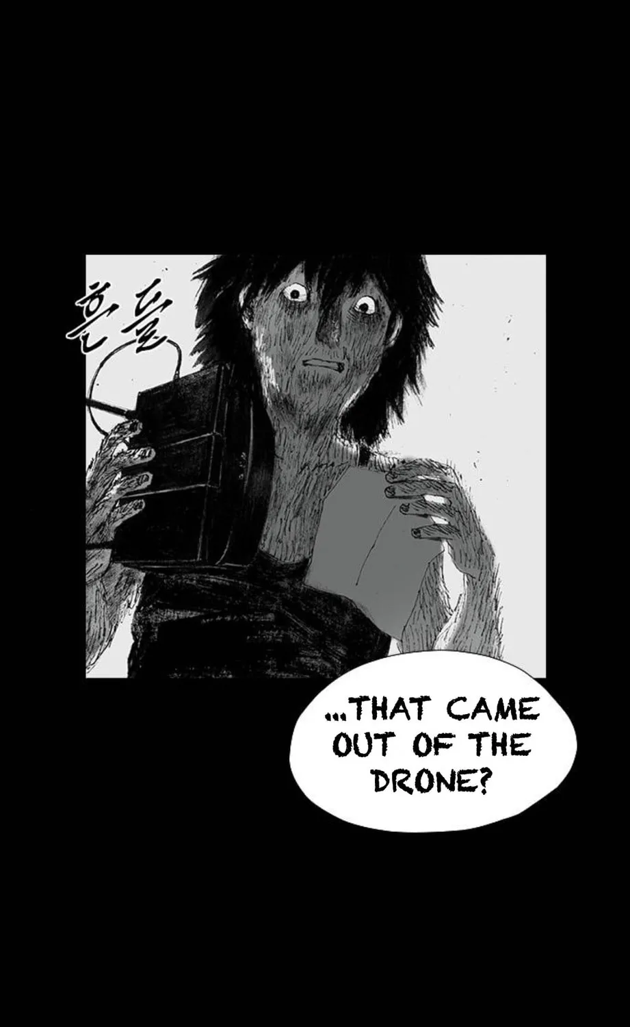 Haunted Electronics Shop Chapter 45 page 26 - 