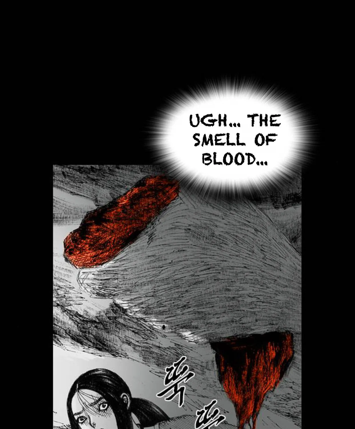 Haunted Electronics Shop Chapter 45 page 64 - 