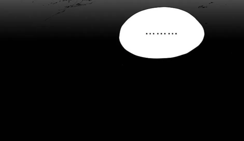 Haunted Electronics Shop Chapter 46 page 124 - 