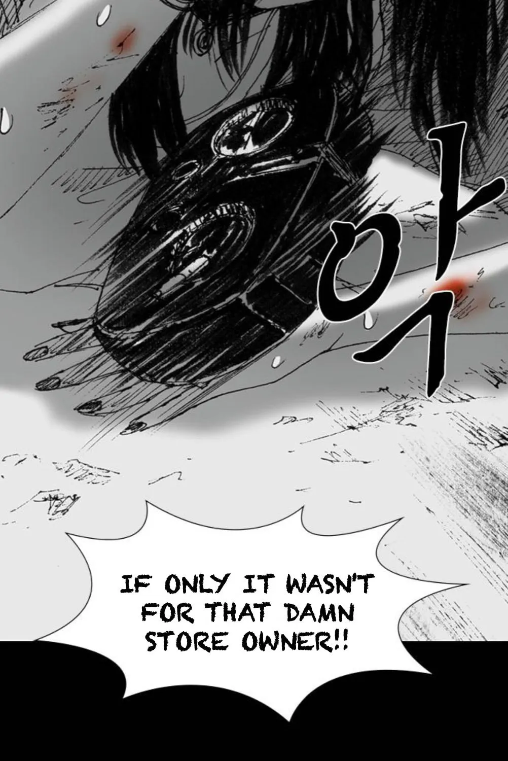 Haunted Electronics Shop Chapter 46 page 146 - 