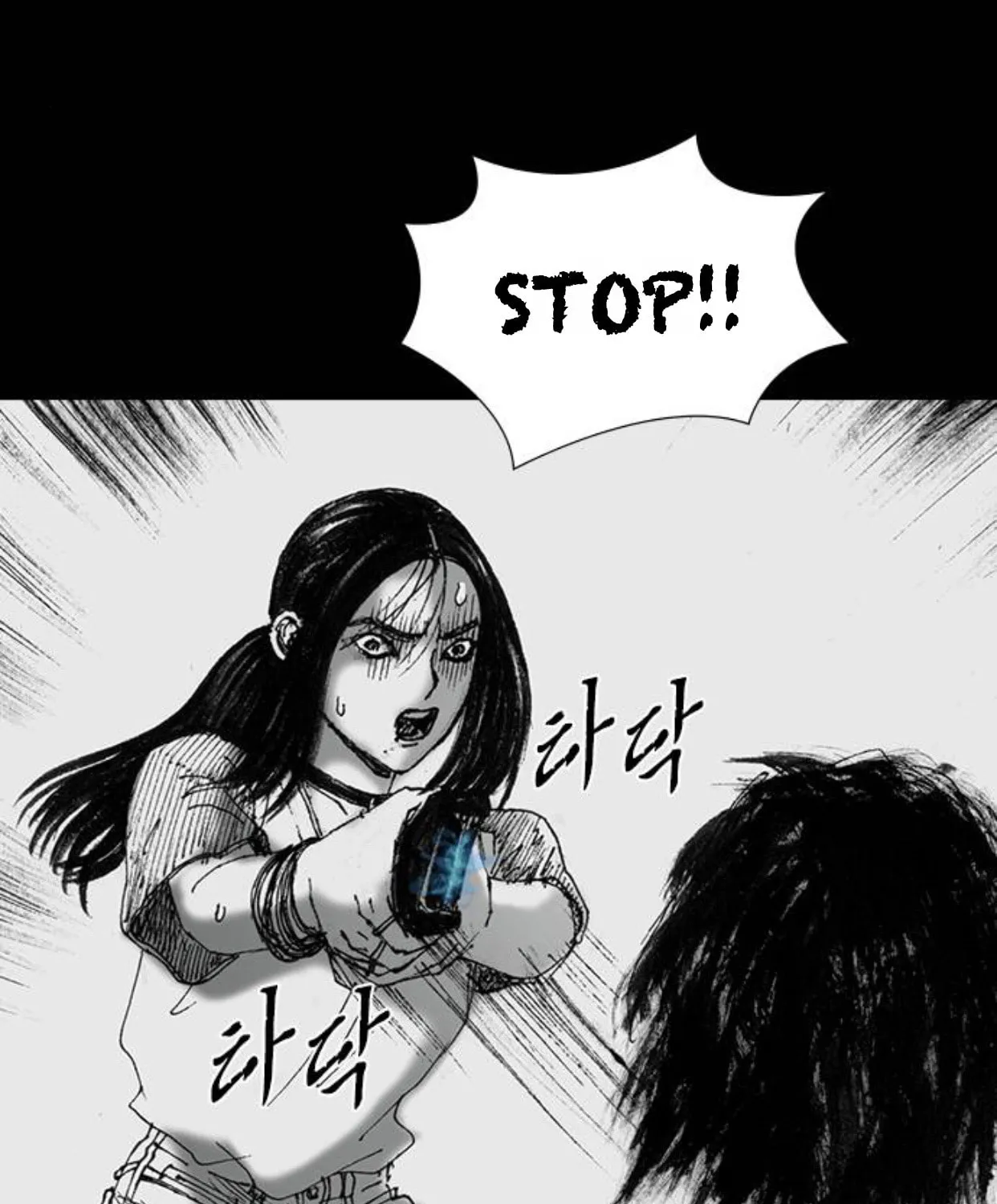 Haunted Electronics Shop Chapter 46 page 27 - 
